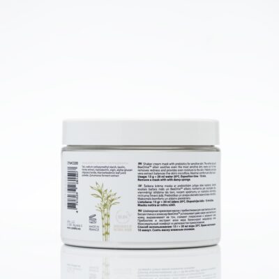 Shaker Black-Salon-Achterkant